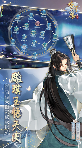 �μ伯��׿�ƽ��