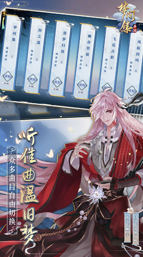 �μ伯�ֻ���