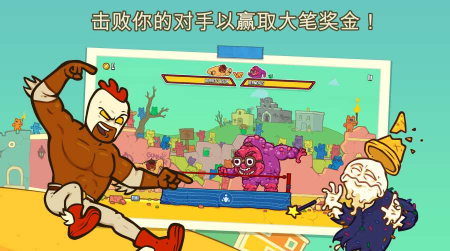 ����Ұţ������ƽ��