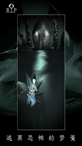 RIP����ƽ���ֻ���