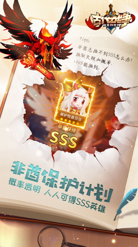 �Ŵ�ս�����þ������ڹ���