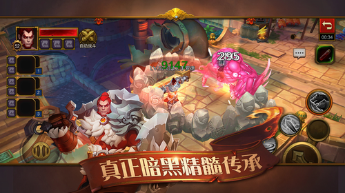 ���֮�ⰲ׿��