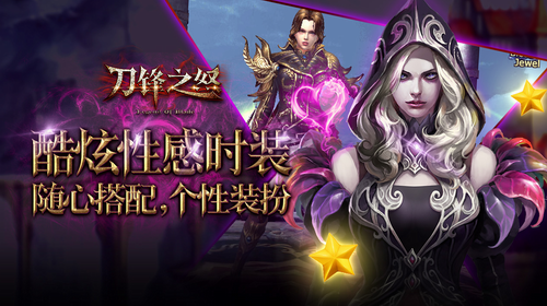 ����֮ŭ�ڹ���