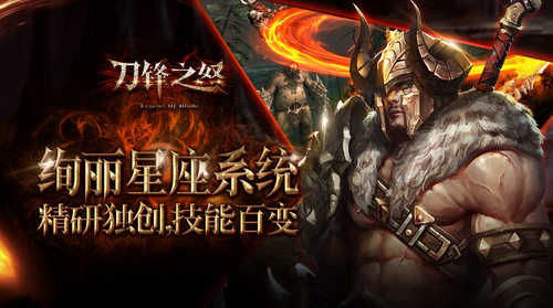 ����֮ŭ���°�