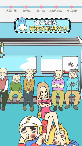 �����������Ǿ��Բ����ܵ��ֻ���