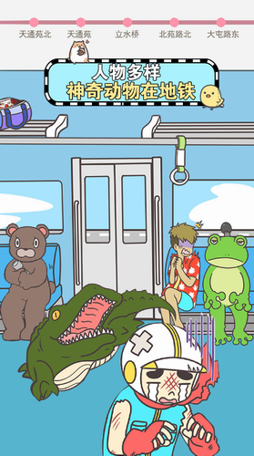 �����������Ǿ��Բ����ܵ��ڹ��ƽ��