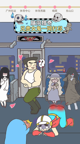 �����������Ǿ��Բ����ܵİ�׿�ƽ��