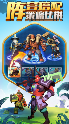 �������԰�׿�ƽ��