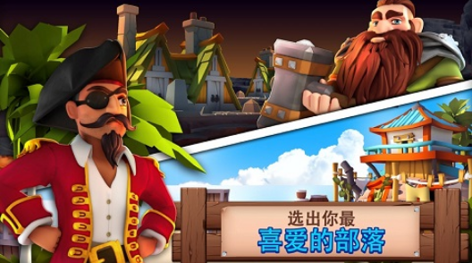 ������¯ʧ��۹�������