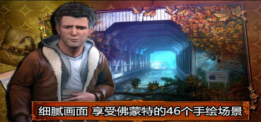 ��ѻɭ��֮��1��ҶϪ����