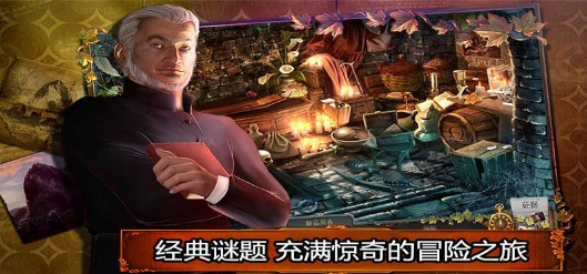 ��ѻɭ��֮��1��ҶϪ����