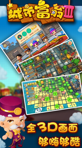 ���и���3�ڹ���