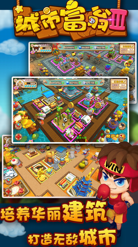 ���и���3�ֻ���