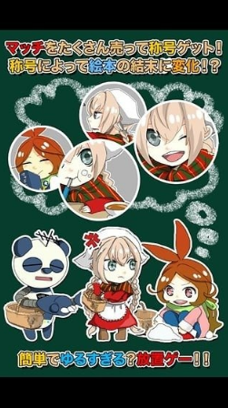 ȼ�ն��������׿��