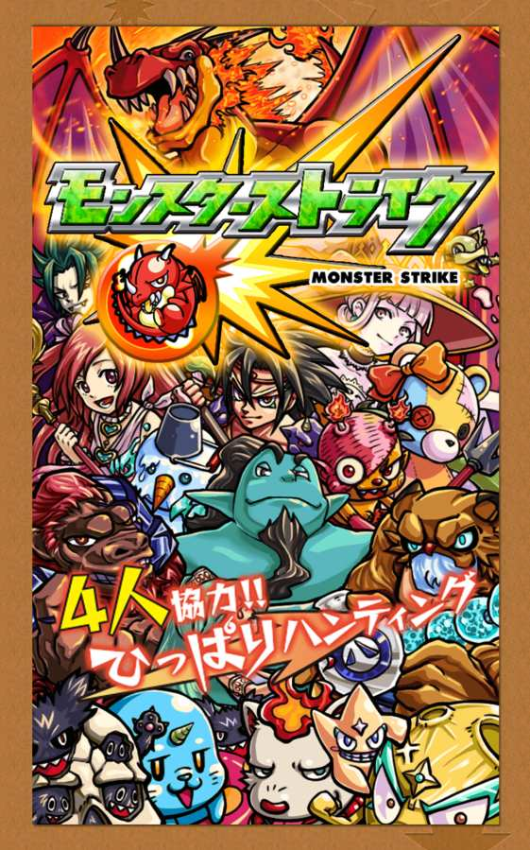 ���ﵯ���շ�