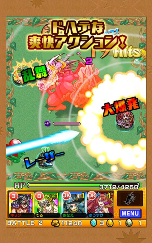 ���ﵯ���շ�