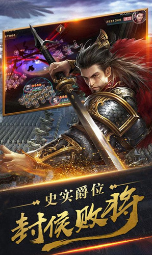 �������°�׿�ƽ��