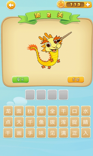 ȫ��ͼ�³����ڹ���