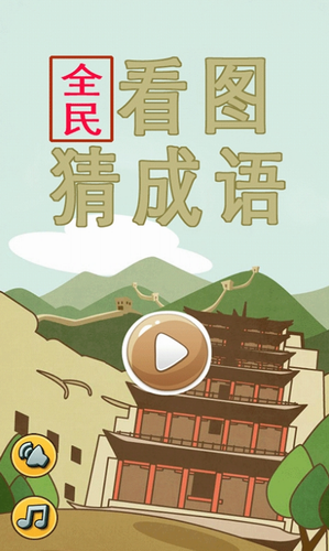 ȫ��ͼ�³��������ƽ��