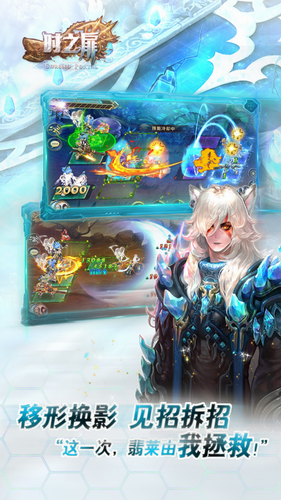 ʱ֮���ֻ���