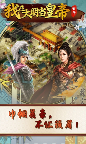 ���ڴ������ʵ۰�׿�ƽ��