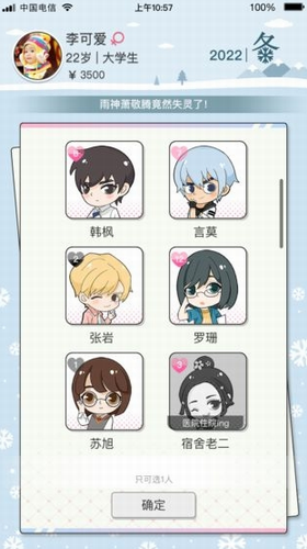 �ȸ������ڹ��ƽ��