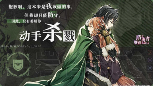 ��֮���߳���¼�ڹ��ƽ��