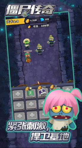 ��ʬ���氲׿��