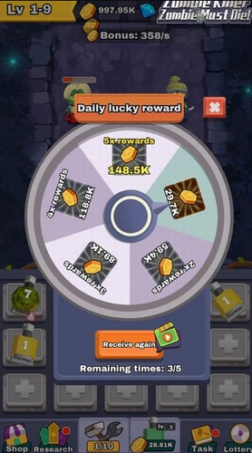 ��ʬ�������°�