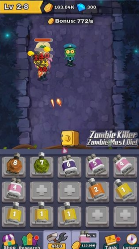 ��ʬ�����ڹ���