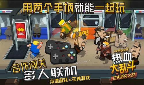 ��Ѫ���Ҷ������ͷ֮ս�����ƽ��