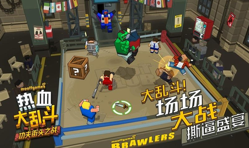 ��Ѫ���Ҷ������ͷ֮ս����