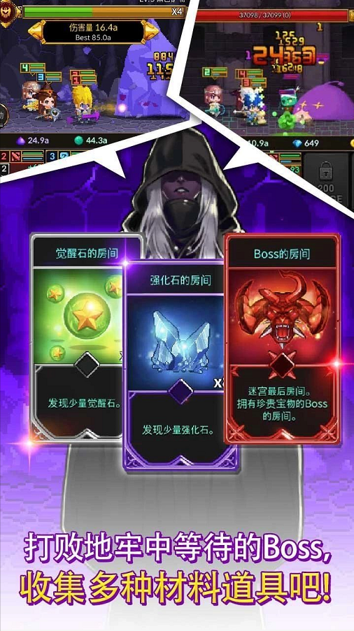 ������RPG����Ӷ���ź�����