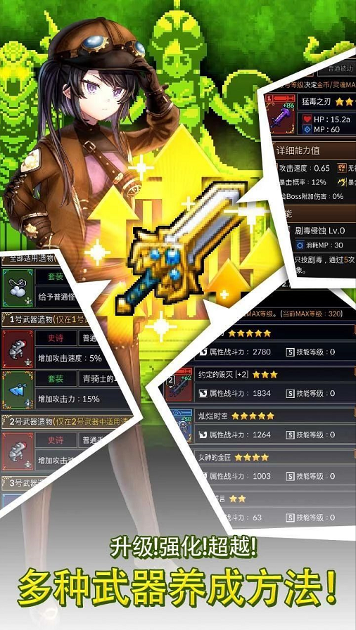 ������RPG����Ӷ���ź�����