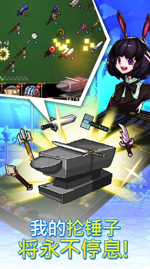 ������RPG����Ӷ���ź�����