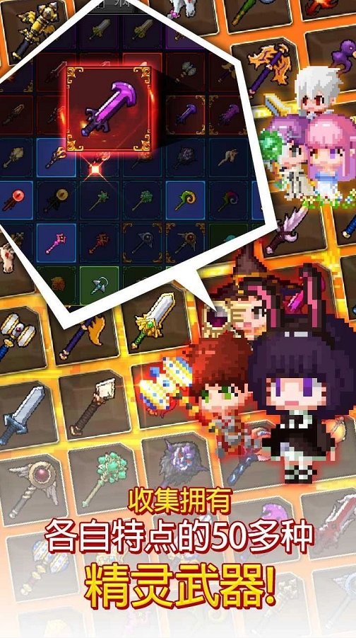 ������RPG����Ӷ���ź�����