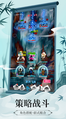 ׷�������°�