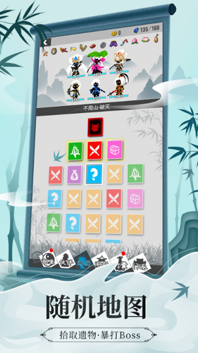 ׷���ǰ�׿�ƽ��