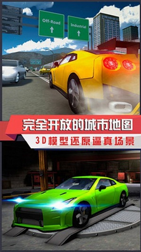 ����ģ���쭰�׿�ƽ��