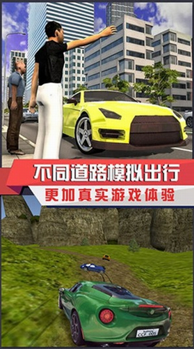 ����ģ���������ƽ��