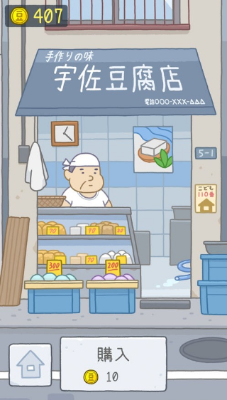 ����Ů��