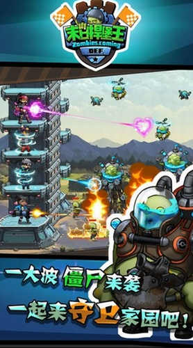 ĩ�պ�������׿�ƽ��