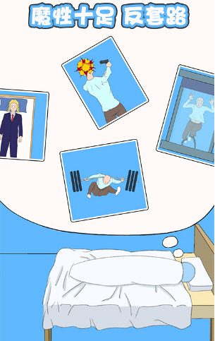 �����δ���ս