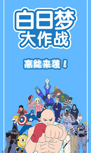 �����δ���ս