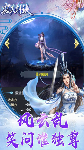 ���𽣾���׿�ƽ��