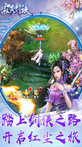 ���𽣾��ڹ���