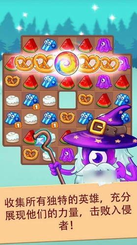 ��������Ӣ�����°�