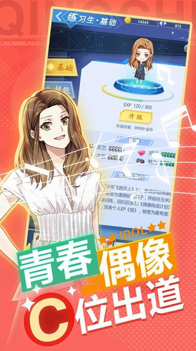 ż�������ռǰ�׿�ƽ��