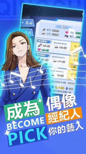 ż�������ռ��ֻ���