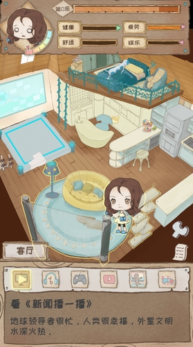 ��ְ��ĵ�һ�������ƽ��